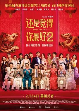 国产成人亚洲合集青青草原精品