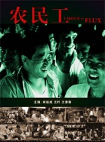 国产成人亚洲合集青青草原精品